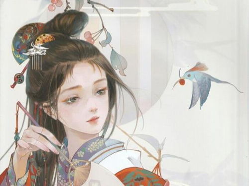 12星座专属古风名字:十二星座古风名鉴,星辉映山河,风华赋流年 12星座专属古风名字:十二星座古风名鉴,星辉映山河,风华赋流年