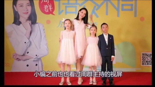 当家的女人40全集免费观看(电视剧当家的女人) 当家的女人40全集免费观看(电视剧当家的女人)