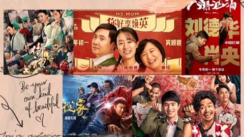 讲前世姻缘的电影是什么:那些让你相信爱情有前世的电影 讲前世姻缘的电影是什么:那些让你相信爱情有前世的电影