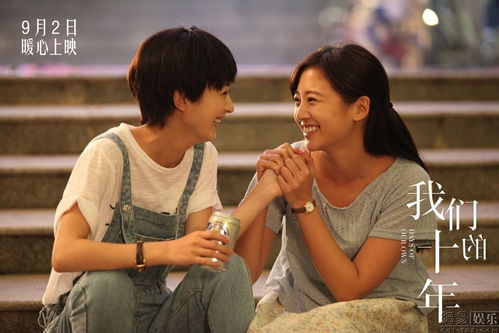 朋友的妻子电影在线观看(兄弟的妻子3免费观看正版电视剧) 朋友的妻子电影在线观看(兄弟的妻子3免费观看正版电视剧)