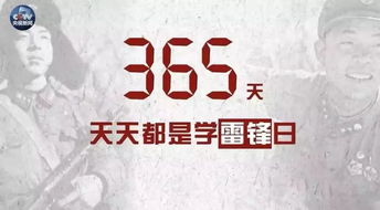 1977年1月10日:破冰之旅与时代转折,1977年1月10日中美高层对话的深远影响 1977年1月10日:破冰之旅与时代转折,1977年1月10日中美高层对话的深远影响