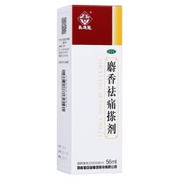 马应龙痔疮栓的正确使用方法:马应龙痔疮栓的正确使用方法指南 马应龙痔疮栓的正确使用方法:马应龙痔疮栓的正确使用方法指南