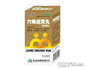 八子补肾胶囊能提高性功能吗:八子补肾胶囊能提高性功能吗?揭秘中医补肾新宠的真相 八子补肾胶囊能提高性功能吗:八子补肾胶囊能提高性功能吗?揭秘中医补肾新宠的真相