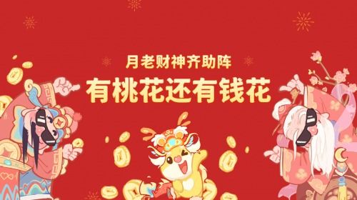 寓意好的名字:名字是门面,寓意是灵魂,如何打造一个承载祝福与期许的命名 寓意好的名字:名字是门面,寓意是灵魂,如何打造一个承载祝福与期许的命名