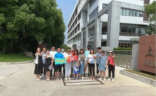 上海职业技术学校有哪些(上海职业技术学院有哪些) 上海职业技术学校有哪些(上海职业技术学院有哪些)