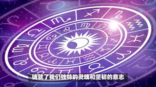 巨蟹座本周运势：巨蟹座本周运势，吉星高照，运势攀升的黄金周