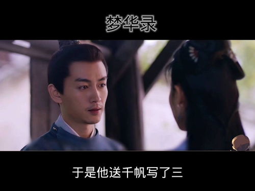 在线播放（在线播放电视剧免费观看）