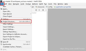 idea配置jdk:IntelliJ IDEA配置JDK环境详细教程 idea配置jdk:IntelliJ IDEA配置JDK环境详细教程