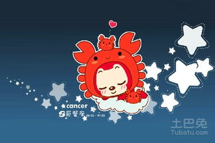 巨蟹座一区性格:巨蟹座一区性格解析,守护星能量觉醒期的温柔与力量 巨蟹座一区性格:巨蟹座一区性格解析,守护星能量觉醒期的温柔与力量