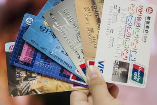 银行清理个人长期不动户:部分认定标准调至10元,取出需到柜台 银行清理个人长期不动户:部分认定标准调至10元,取出需到柜台