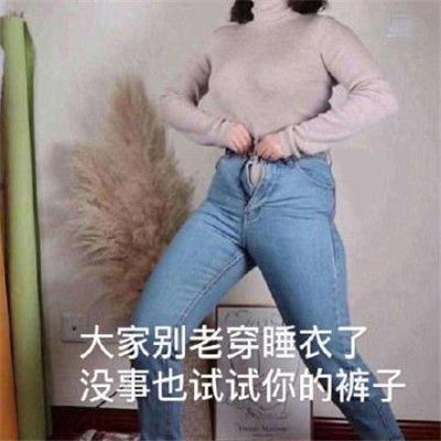 减肥瘦身老师微信：告别节食！微信瘦身教练，让你轻松瘦下来