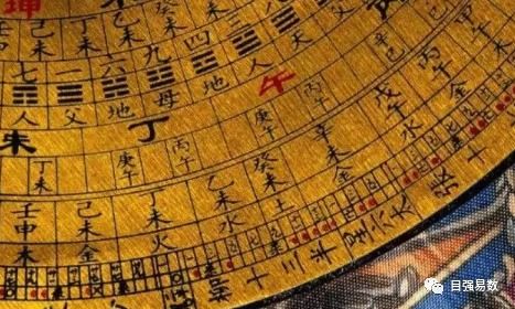 大人物一般出生的时辰:大人物出生时辰的规律,从命理学到现代视角的解读 大人物一般出生的时辰:大人物出生时辰的规律,从命理学到现代视角的解读