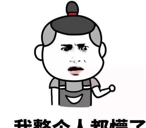 三笑姻缘的意思理解:三笑姻缘,民间爱情故事中的喜笑常开 三笑姻缘的意思理解:三笑姻缘,民间爱情故事中的喜笑常开