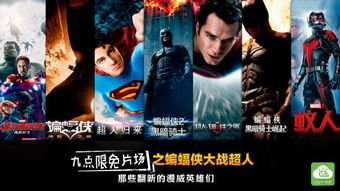 将夜影院在线观看免费完整版(将夜电影手机在线观看) 将夜影院在线观看免费完整版(将夜电影手机在线观看)