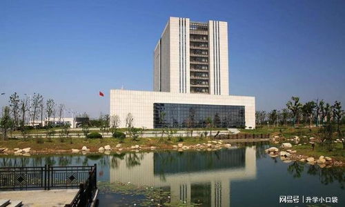 安徽理工大学(安徽理工大学是211吗) 安徽理工大学(安徽理工大学是211吗)