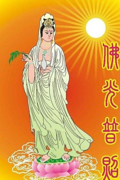 佛教说明星姻缘什么意思:佛学视角,揭秘说明星姻缘的深层含义 佛教说明星姻缘什么意思:佛学视角,揭秘说明星姻缘的深层含义