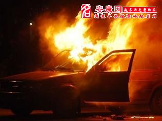 梦见车着火了：梦中惊醒，车着火了，你的潜意识在告诉你什么？