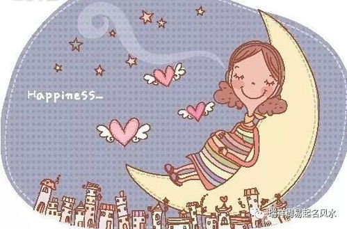 孕妇梦见坟墓是胎梦吗:科学解析孕妇梦见坟墓,胎梦还是心理投射? 孕妇梦见坟墓是胎梦吗:科学解析孕妇梦见坟墓,胎梦还是心理投射?