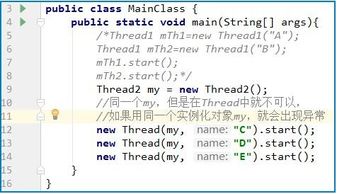 java开发实战经典pdf:Java开发实战经典PDF,从入门到精通的编程宝典 java开发实战经典pdf:Java开发实战经典PDF,从入门到精通的编程宝典