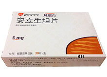 百济新特药房电话:百济新特药房电话,您的健康咨询与用药指导专家 百济新特药房电话:百济新特药房电话,您的健康咨询与用药指导专家