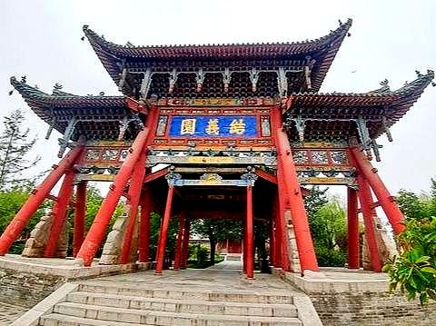 平顶山姻缘庙在哪里:平顶山姻缘庙藏在哪儿?宝丰这个地方竟有神奇传说! 平顶山姻缘庙在哪里:平顶山姻缘庙藏在哪儿?宝丰这个地方竟有神奇传说!