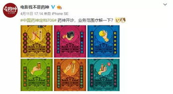 塔罗牌安琪儿:塔罗牌中的天使,神秘力量与灵性指引 塔罗牌安琪儿:塔罗牌中的天使,神秘力量与灵性指引