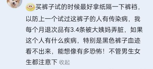 免费测缘分是否已尽：免费测缘分的真相，测完即散还是破镜重圆？