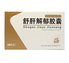 曲美他嗪胶囊说明书：曲美他嗪胶囊说明书，全面解析与注意事项