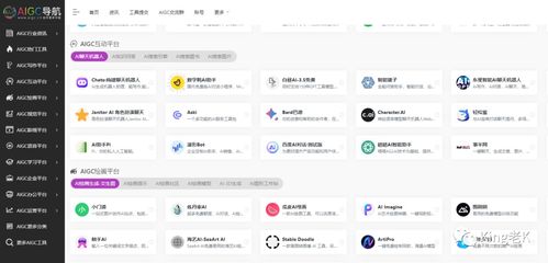 星座网址大全hao123:星座网址大全hao123,一站式解锁精准运势与个性解析的宝藏导航站 星座网址大全hao123:星座网址大全hao123,一站式解锁精准运势与个性解析的宝藏导航站