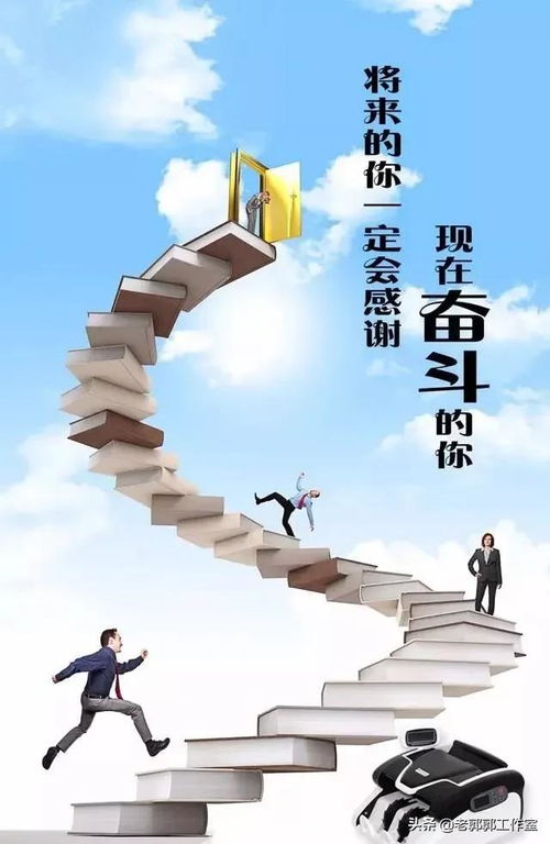 财富船婚姻树运程车测算:财富船、婚姻树与运程车,解码人生三重境界的智慧导航 财富船婚姻树运程车测算:财富船、婚姻树与运程车,解码人生三重境界的智慧导航