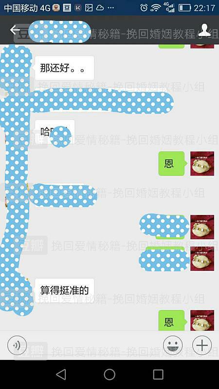 免费算财运和事业2020:2020免费测算财运事业指南,八字流年+数字能量精准推演 免费算财运和事业2020:2020免费测算财运事业指南,八字流年+数字能量精准推演