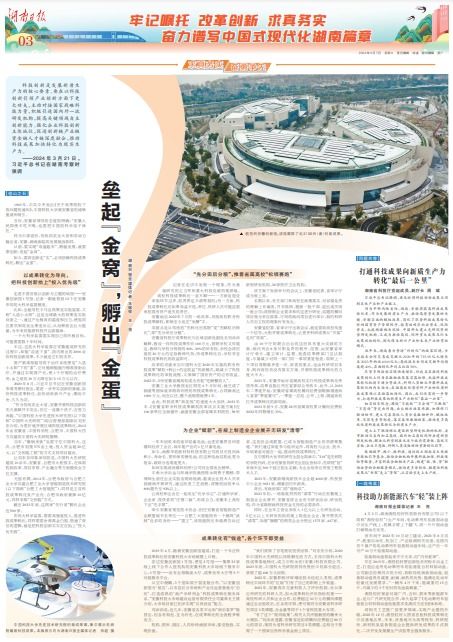 瓷都起名免费网站:瓷都景德镇免费起名网站推荐,助力企业品牌快速起名与商标查询 瓷都起名免费网站:瓷都景德镇免费起名网站推荐,助力企业品牌快速起名与商标查询