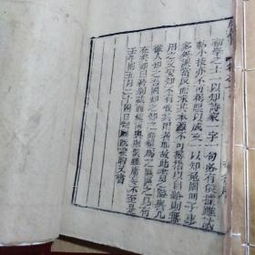 庚辰年是哪一年: 庚辰年是哪一年: