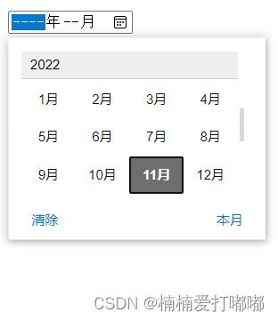 html5 input标签的作用:HTML5 input标签,构建现代网页的基石 html5 input标签的作用:HTML5 input标签,构建现代网页的基石