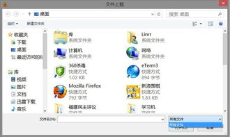 html5 input标签的作用:HTML5 input标签,构建现代网页的基石 html5 input标签的作用:HTML5 input标签,构建现代网页的基石