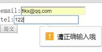 html5 input标签的作用:HTML5 input标签,构建现代网页的基石 html5 input标签的作用:HTML5 input标签,构建现代网页的基石