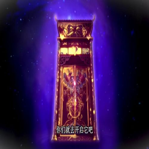塔罗牌凶宅:塔罗牌与凶宅,神秘力量能否驱散阴霾? 塔罗牌凶宅:塔罗牌与凶宅,神秘力量能否驱散阴霾?