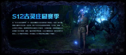 塔罗牌凶宅:塔罗牌与凶宅,神秘力量能否驱散阴霾? 塔罗牌凶宅:塔罗牌与凶宅,神秘力量能否驱散阴霾?