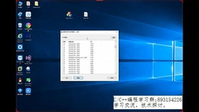 万年历1983年农历查询:1983年农历查询全攻略,手把手教你用万年历精准定位传统节日与日期 万年历1983年农历查询:1983年农历查询全攻略,手把手教你用万年历精准定位传统节日与日期