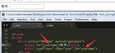 form标签的属性:全面解析HTML Form标签的14个重要属性 form标签的属性:全面解析HTML Form标签的14个重要属性