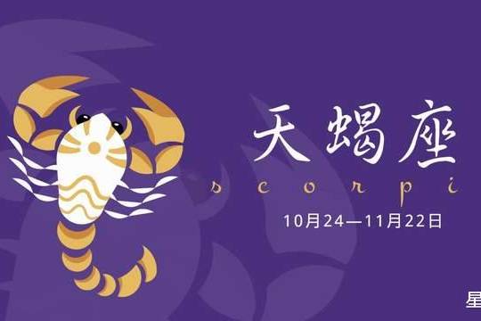 2月19日到底是水瓶还是双鱼:2月19日到底是水瓶座还是双鱼座?占星学中的日期分界与天文真相 2月19日到底是水瓶还是双鱼:2月19日到底是水瓶座还是双鱼座?占星学中的日期分界与天文真相