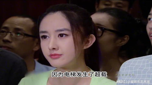 年轻的儿媳(年轻的儿媳中字头歌词韩国电影) 年轻的儿媳(年轻的儿媳中字头歌词韩国电影)