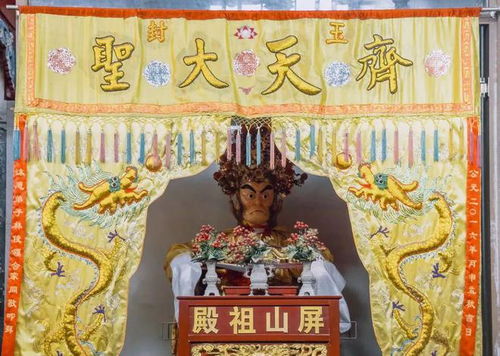 南山寺姻缘签收钱吗:南山寺姻缘签,收钱吗?揭秘背后的民俗与文化 南山寺姻缘签收钱吗:南山寺姻缘签,收钱吗?揭秘背后的民俗与文化