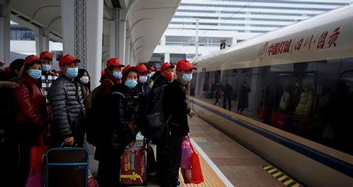 全国最忙高铁站上演名场面 全国最忙高铁站上演名场面