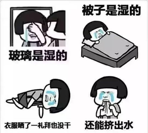 梦见坐电梯下降特别快很害怕：电梯坠落梦，解析你内心的恐惧与焦虑