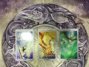 塔罗牌fire:塔罗牌中的神秘火焰,探索火元素的深层解读 塔罗牌fire:塔罗牌中的神秘火焰,探索火元素的深层解读