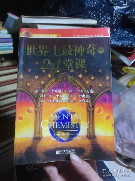 塔罗牌坐垫:神秘与舒适交融,塔罗牌坐垫的奇妙世界 塔罗牌坐垫:神秘与舒适交融,塔罗牌坐垫的奇妙世界