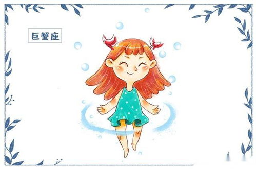 白羊座男生今日运势:白羊座男生今日运势,爆发力全开!但小心这3个小陷阱 白羊座男生今日运势:白羊座男生今日运势,爆发力全开!但小心这3个小陷阱