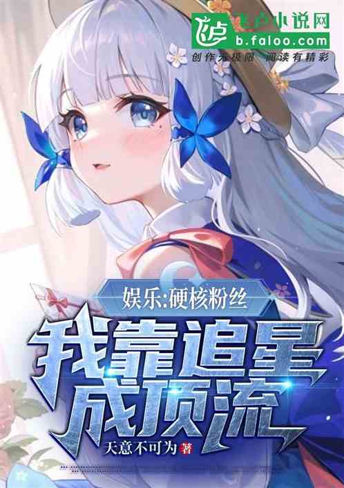 前世姻缘真的假的啊：前世姻缘，宿命还是幻觉？