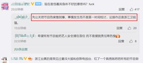 梦见别人死在自己家里：梦见别人死在自己家里，你不是神！